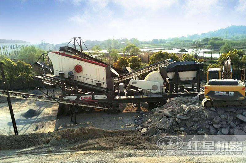 三合一大型流動(dòng)碎石機(jī)