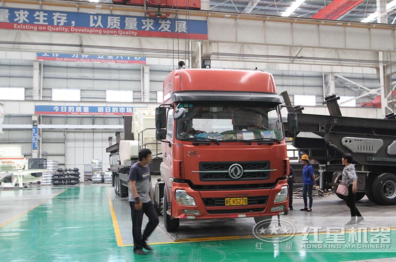 用戶來廠參觀、咨詢