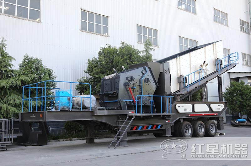移動式粉碎機(jī)，配置反擊破