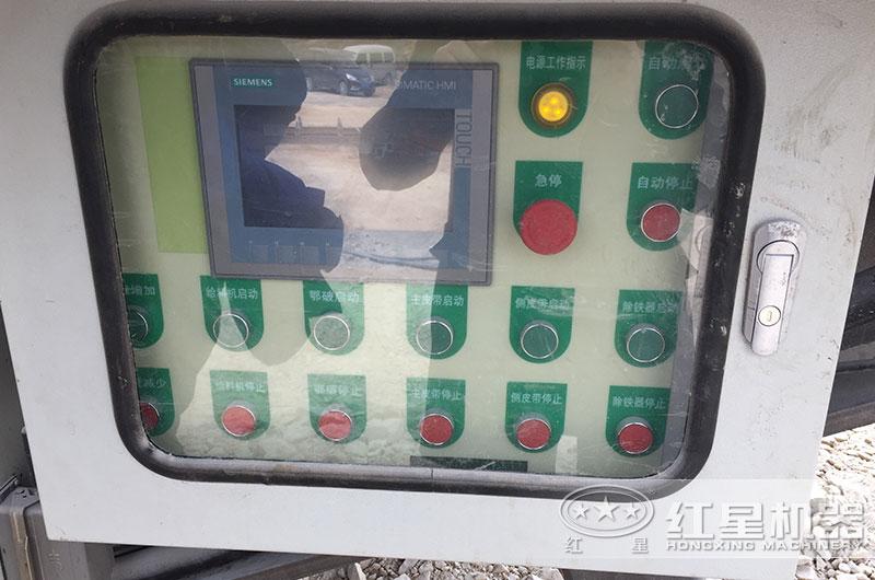 自動控制、遠程一鍵操作