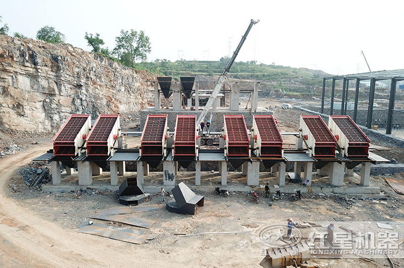 8臺(tái)圓振動(dòng)篩并排安裝