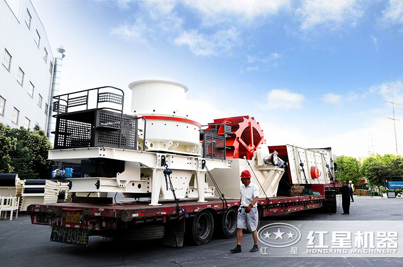 設(shè)備發(fā)貨現(xiàn)場