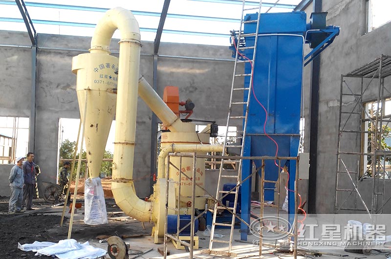 雷蒙磨生產線作業(yè)現(xiàn)場