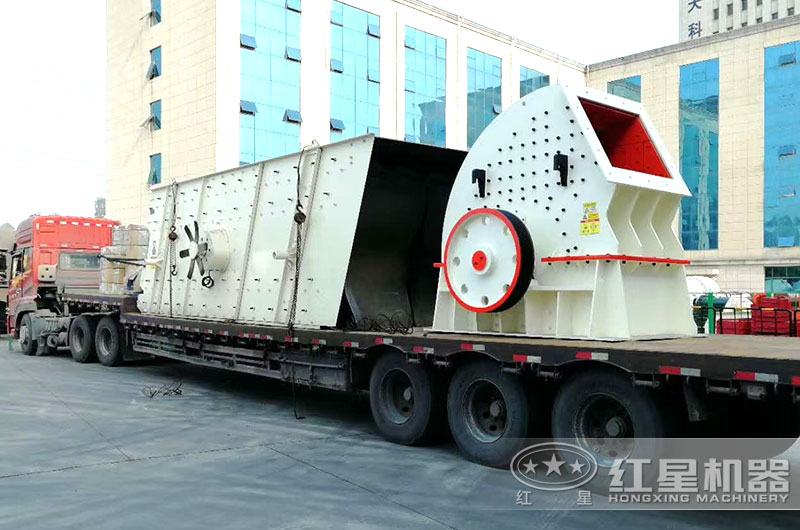 重錘式破碎機準備就緒，為用戶派送到作業(yè)現場