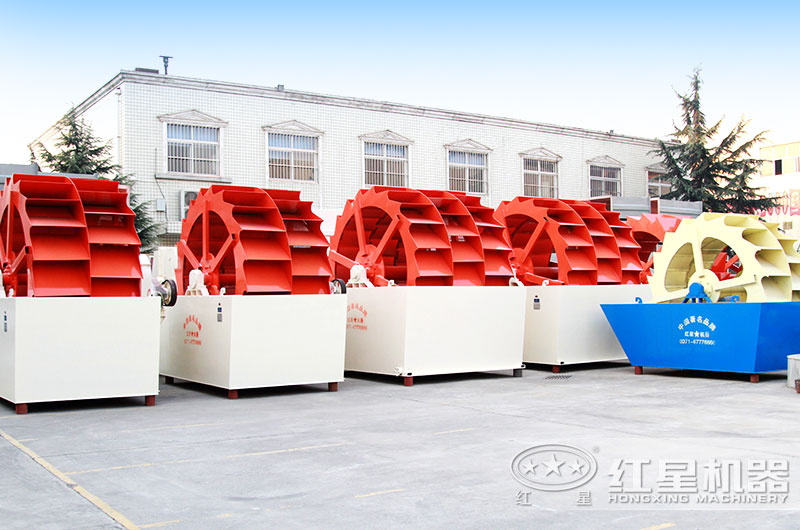 環(huán)保洗砂設備