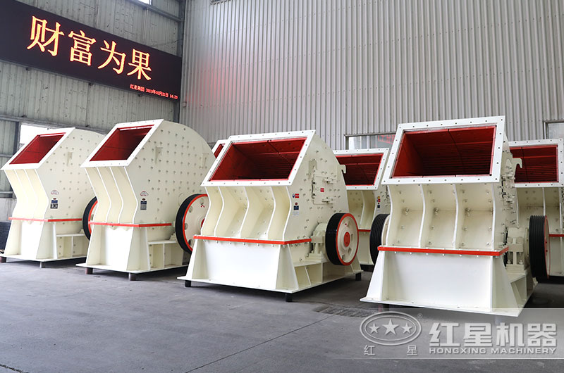 重錘破碎機設(shè)備實拍圖