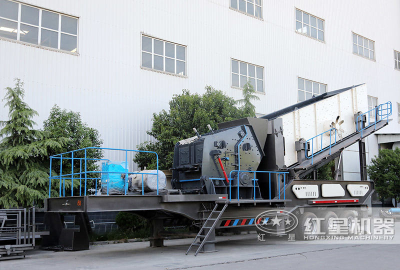 反擊破移動(dòng)破碎機(jī):中低硬度物料專屬