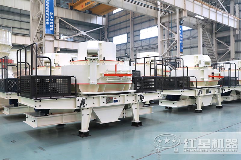 VSI石子整形機(jī)圖片