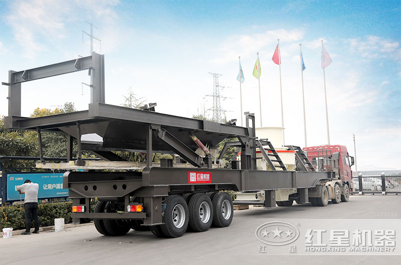 移動(dòng)式碎石成沙機(jī)