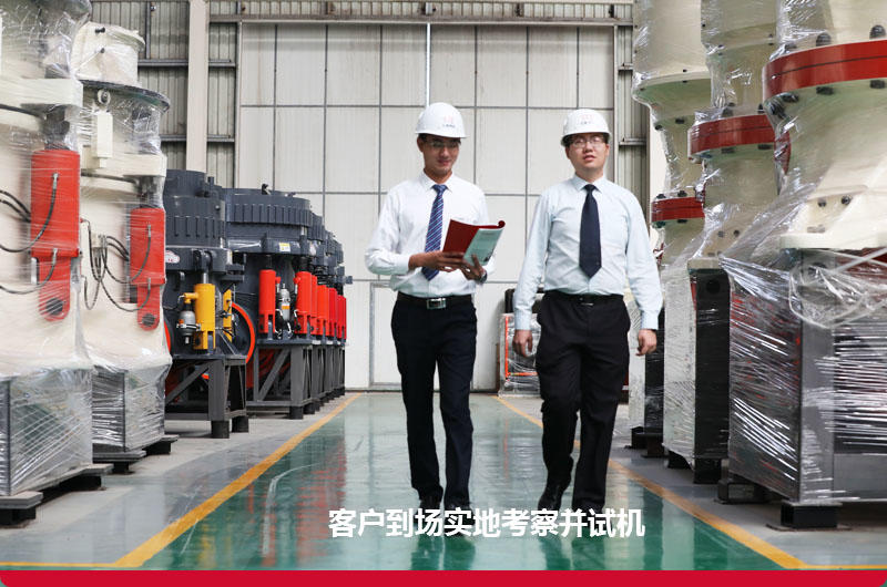 紅星廠家圓錐破碎機(jī)價格便宜，歡迎咨詢