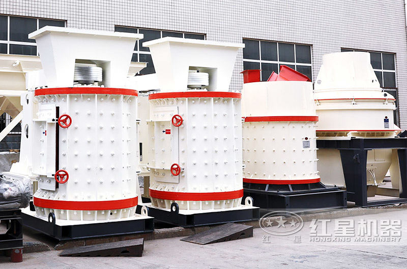立軸復合式制砂機多少錢？到廠家看一看可報價