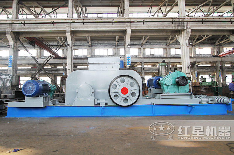 對(duì)輥式破碎機(jī)：體積小，投資少