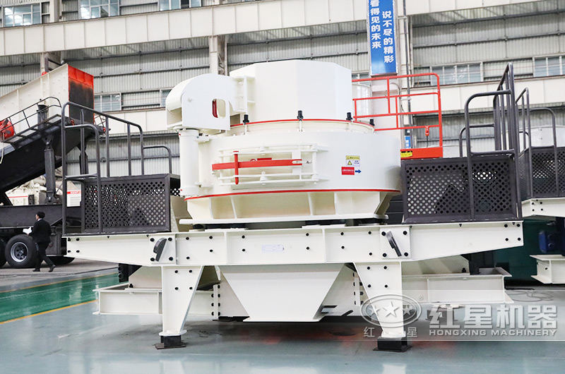 沖擊式制砂機(jī)：專業(yè)制砂，級(jí)配合理