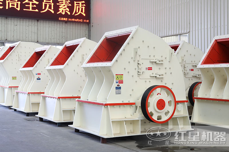 大型重錘式破碎機(jī)圖片