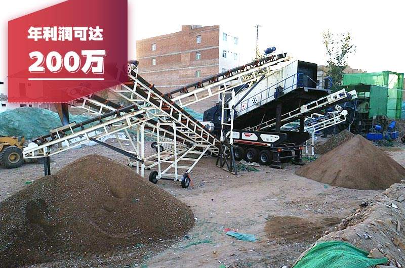 再生料利潤高，投資前景好