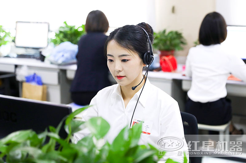歡迎在線咨詢紅星廠家，為您提供一對(duì)一服務(wù)
