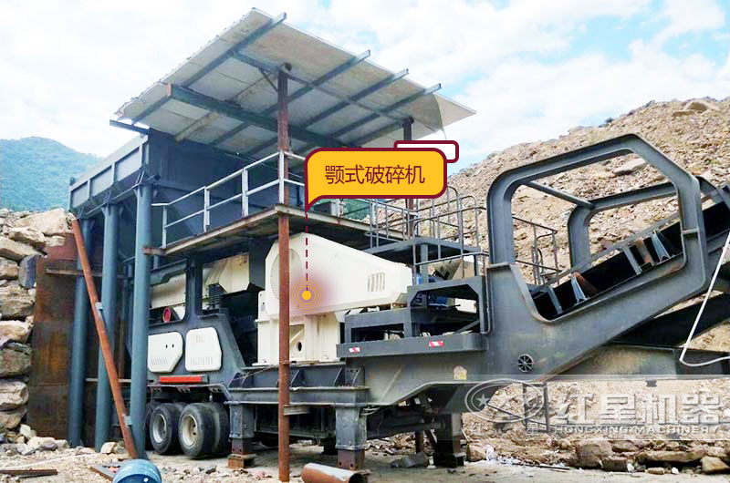 鄂破移動式破碎機，給料+粗碎+傳輸