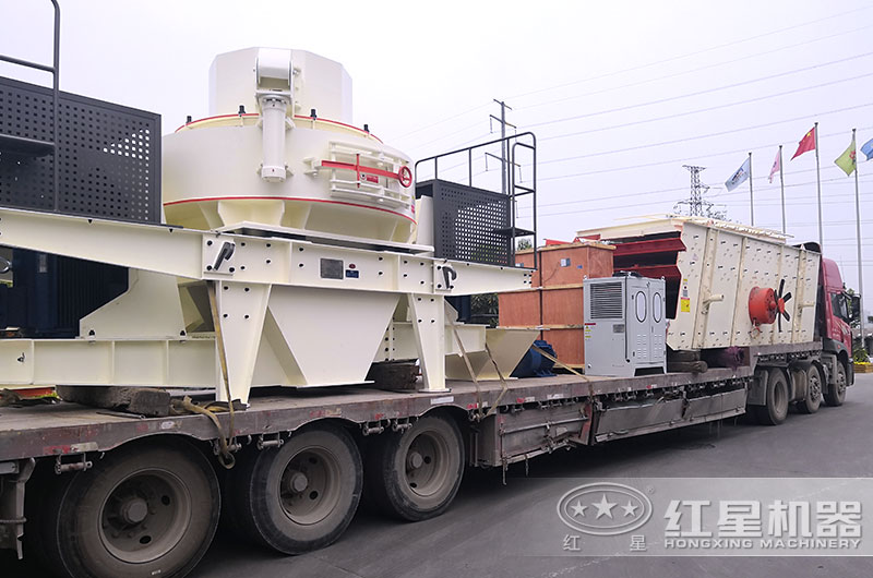 300t/h河卵石制砂機設備發(fā)貨