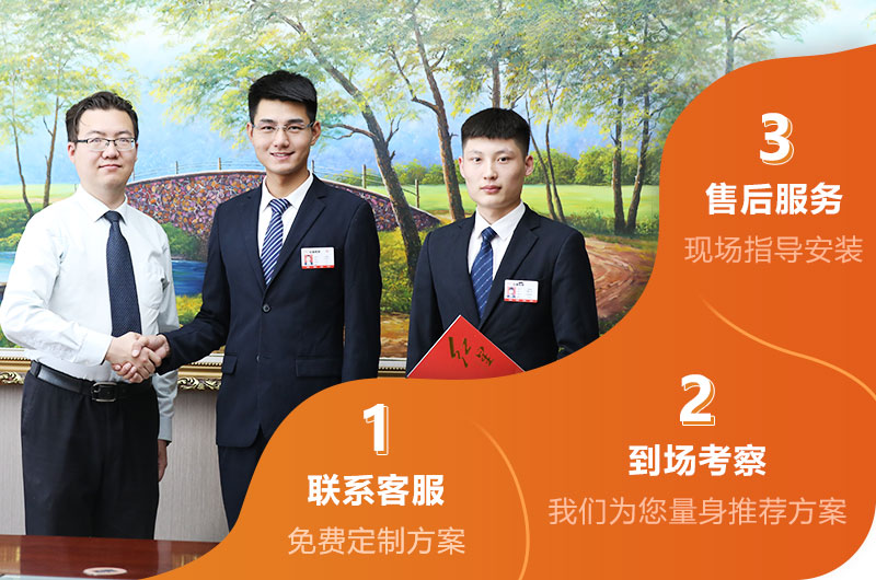 歡迎免費在線咨詢，紅星客服為您服務(wù)