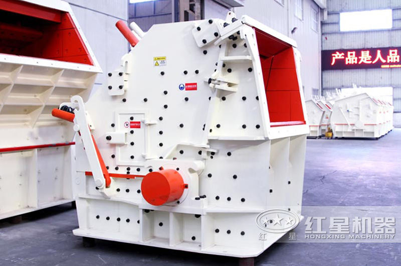 反擊式破碎機，粉塵少，符合環(huán)保