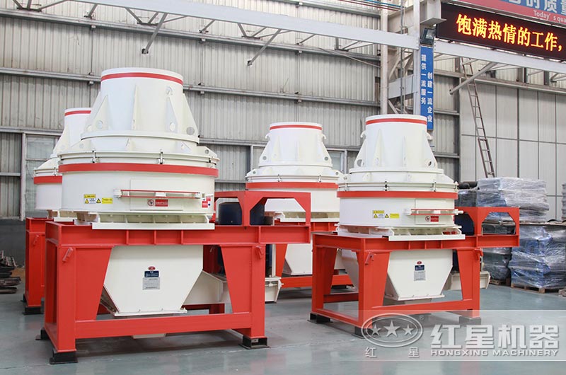 沖擊式破碎機圖片