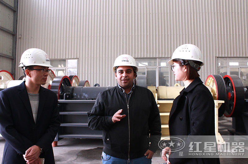 顎式破碎機客戶來廠考察