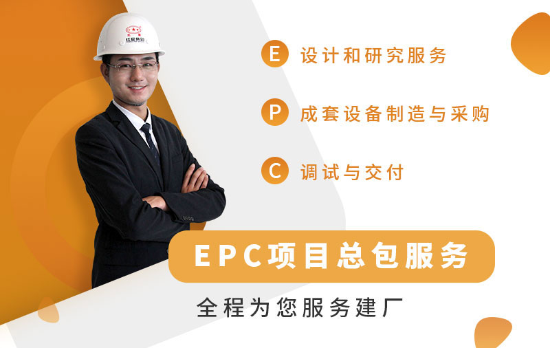 紅星產品，您的不悔選擇