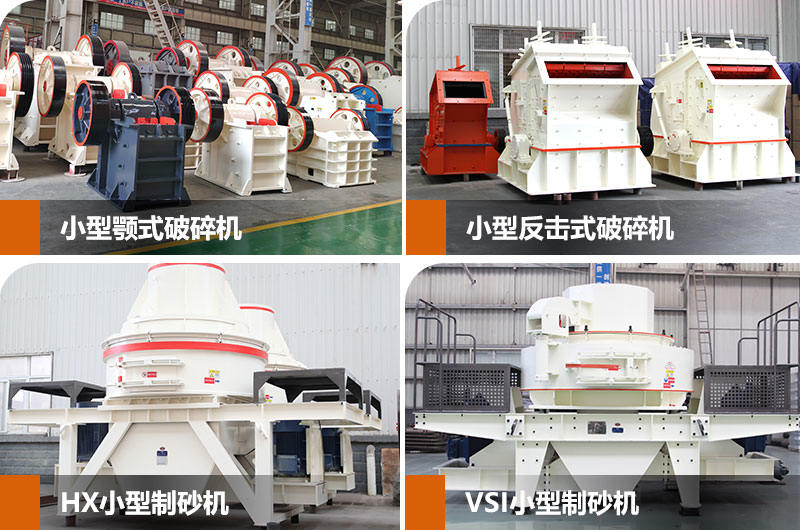 小型砂場設(shè)備圖片