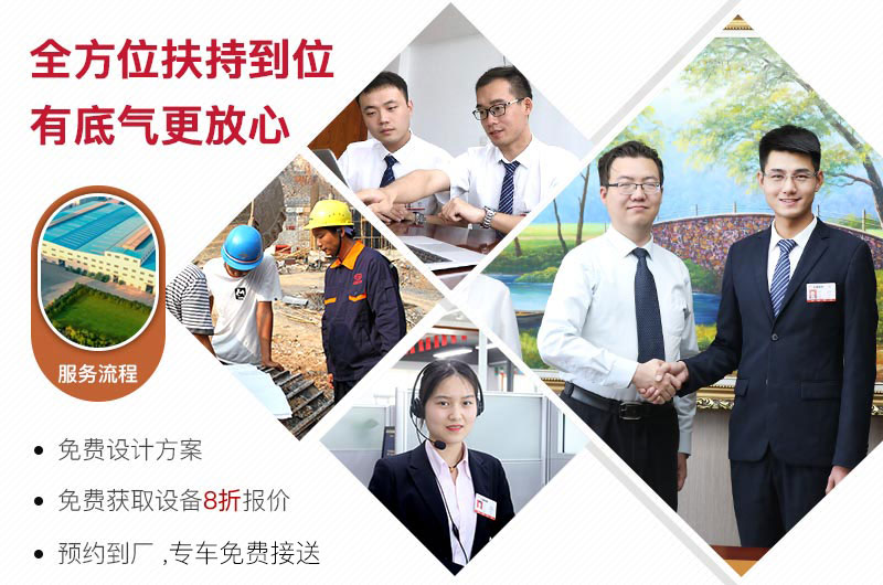 紅星售后服務 紅星售后服務