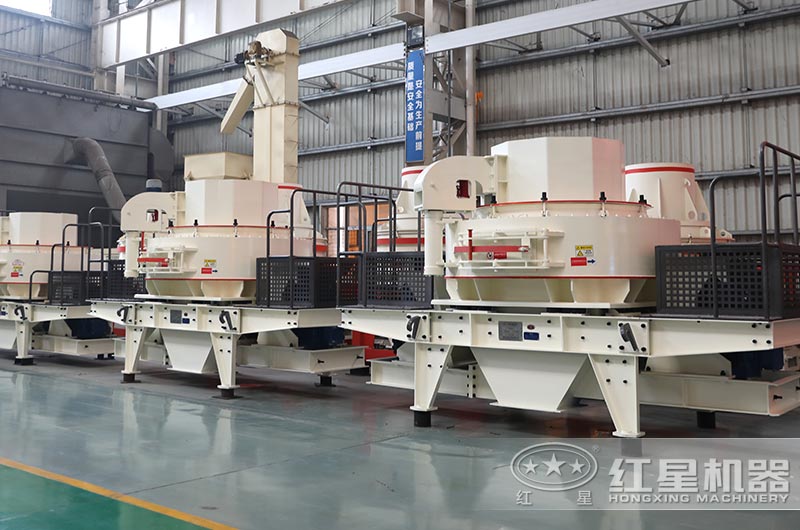 小型VSI打砂機大通過，易維護