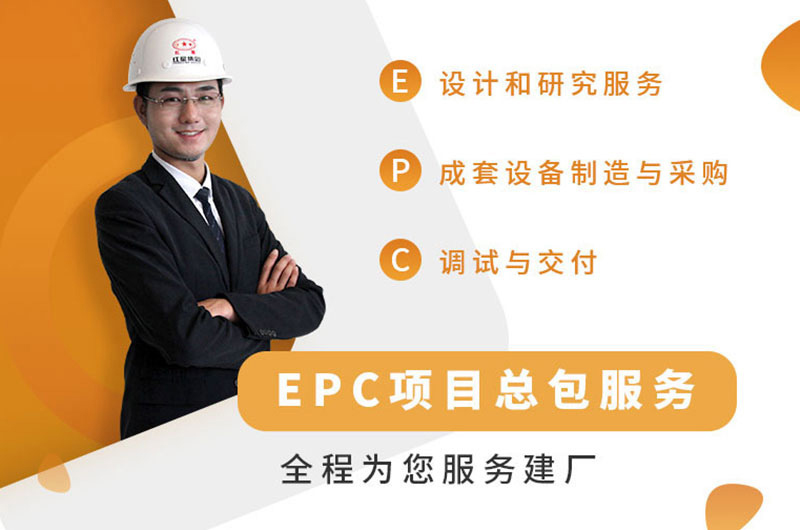 河南紅星大廠家，值得信賴！