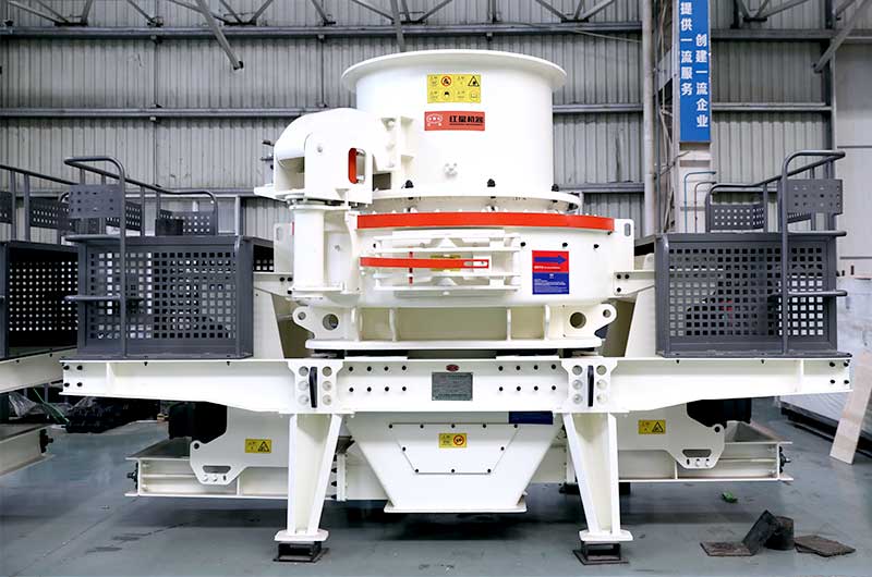 HVI沖擊式破碎機性能優(yōu)、質(zhì)量佳