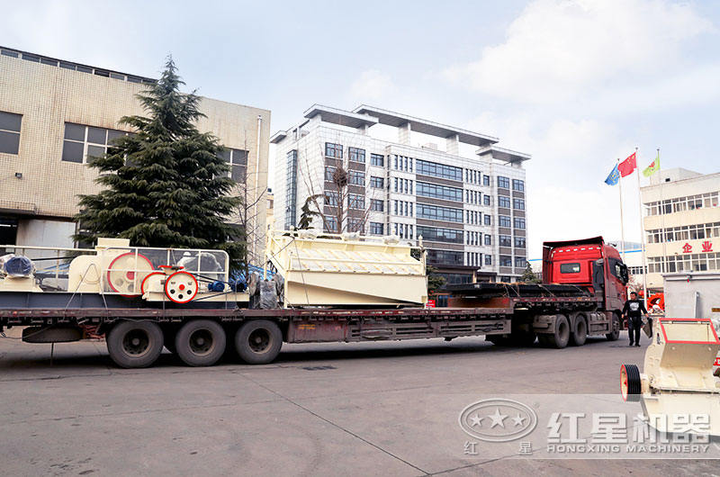 河南紅星對(duì)輥機(jī)發(fā)貨出廠