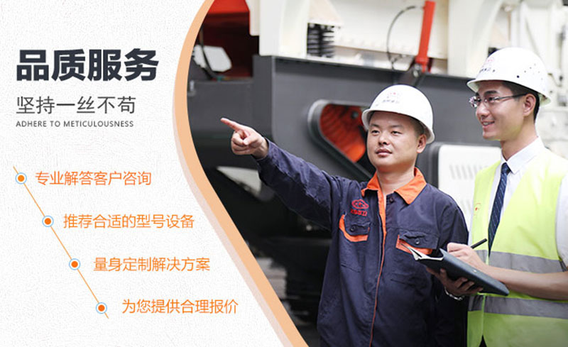 買機(jī)器，就來(lái)河南紅星