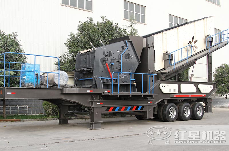 移動式破碎設備