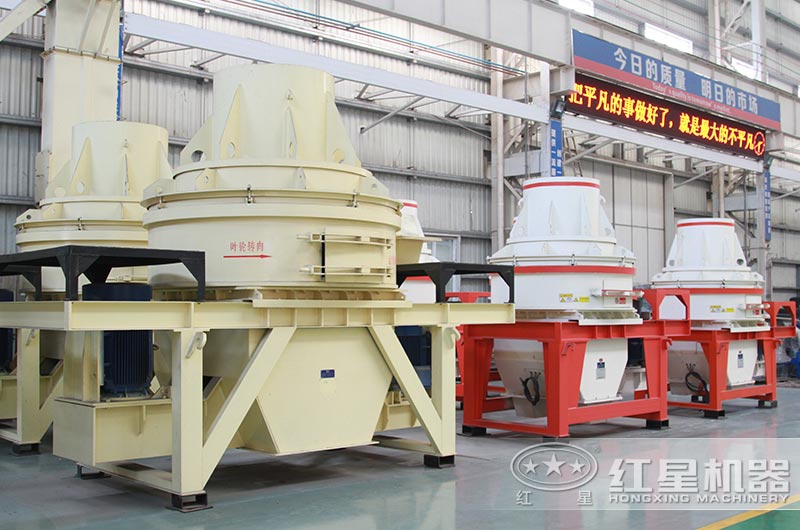 HX系列沙場(chǎng)打沙機(jī)車間實(shí)拍圖 HX系列沙場(chǎng)打沙機(jī)車間實(shí)拍圖