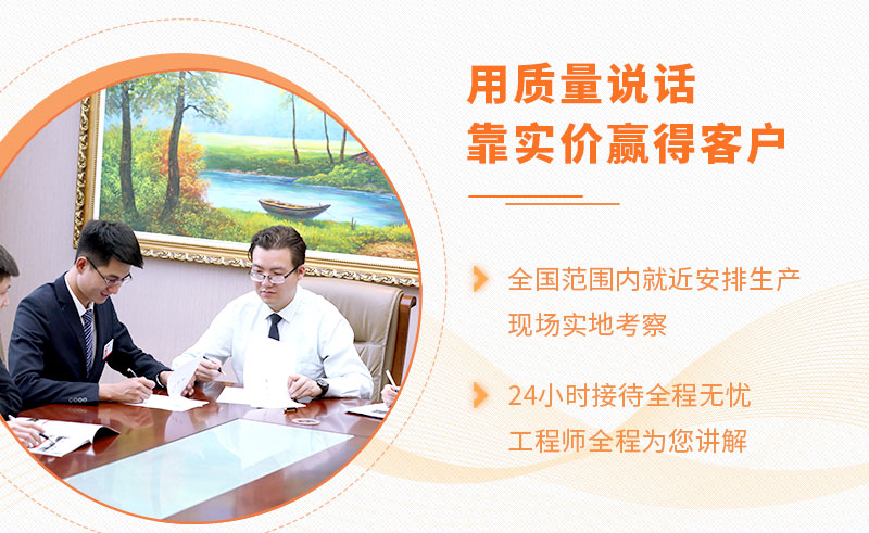 紅星巖石制砂設(shè)備質(zhì)高價優(yōu)