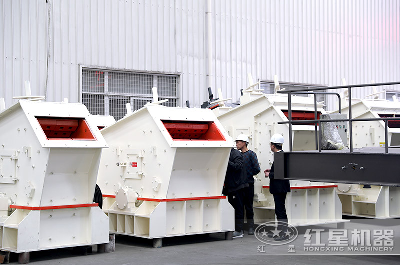 紅星客戶到廠參觀考察PF1214反擊式破碎機 紅星客戶到廠參觀考察PF1214反擊式破碎機