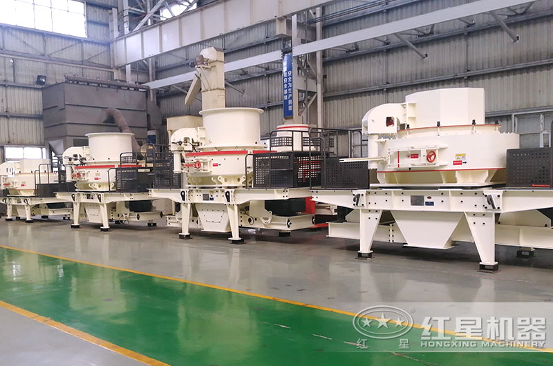 沖擊式制砂機(jī)車間實拍圖 沖擊式制砂機(jī)車間實拍圖