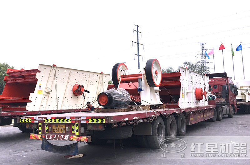 石料加工設(shè)備發(fā)貨現(xiàn)場(chǎng) 石料加工設(shè)備發(fā)貨現(xiàn)場(chǎng)