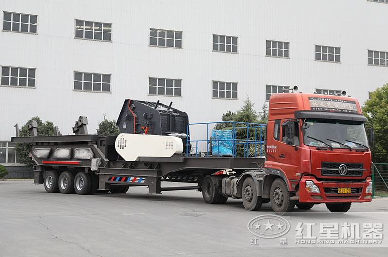 移動碎石機發(fā)貨現(xiàn)場