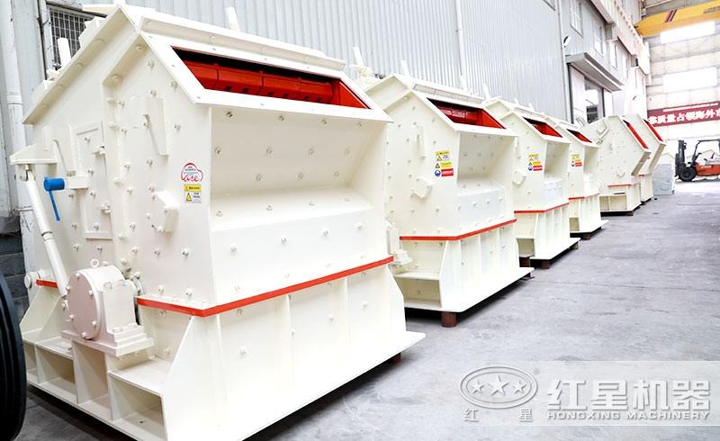 反擊破碎機(jī)車間實(shí)拍大圖 反擊破碎機(jī)車間實(shí)拍大圖