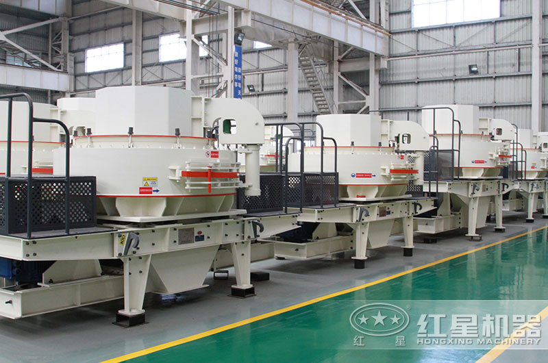 沖擊式制砂機(jī)