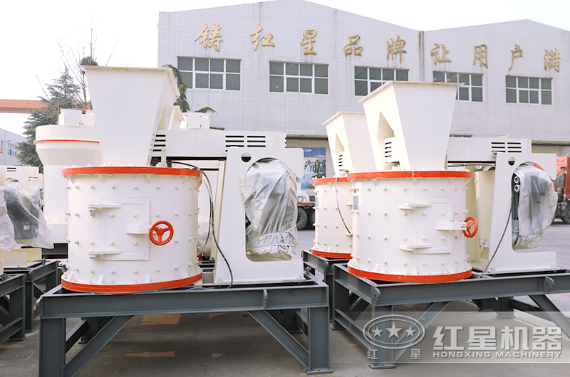 復(fù)合式破碎機(jī) 復(fù)合式破碎機(jī)