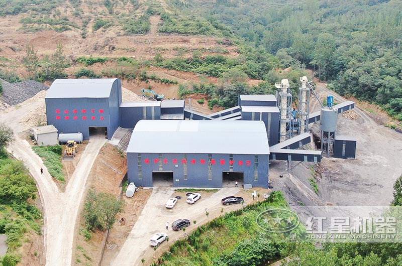 紅星幫登封客戶建立全封閉環(huán)保型機(jī)制砂石生產(chǎn)線車間