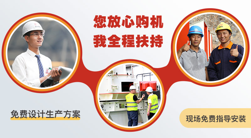 紅星服務 紅星服務