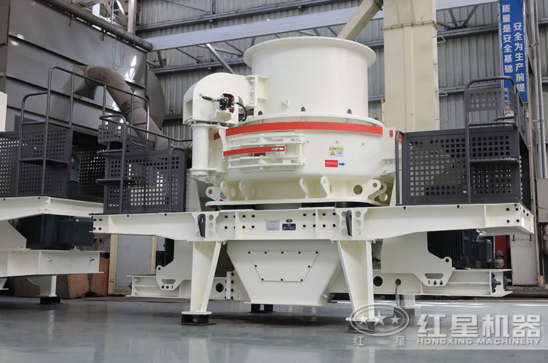 HVI制砂機(jī)，兼具整形功能