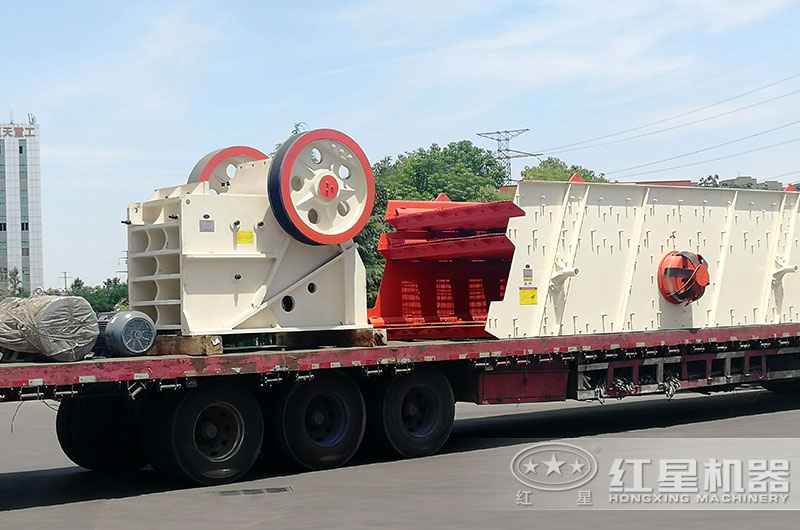 紅星1060破碎機發(fā)貨現(xiàn)場，前往安徽
