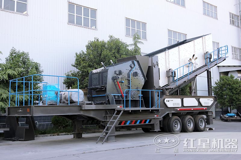 反擊式移動(dòng)破碎站廠區(qū)實(shí)拍圖