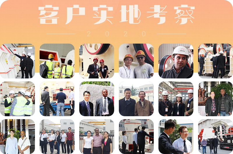 2020紅星客戶實地考察，“征服”20萬海內(nèi)外客戶